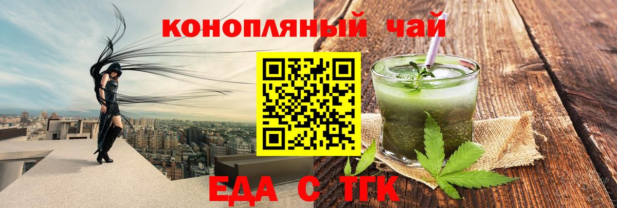 МЕФ Жигулёвск
