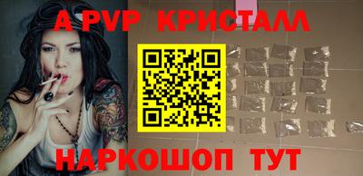 каннабис Краснознаменск