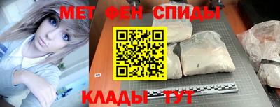 каннабис Краснознаменск