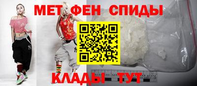кокаин перу Краснодар