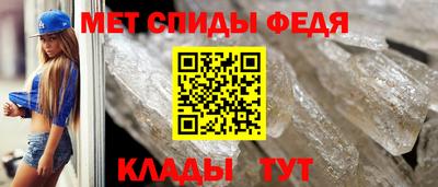 кокаин перу Краснодар