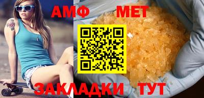 наркотики Краснокаменск