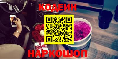 каннабис Краснознаменск