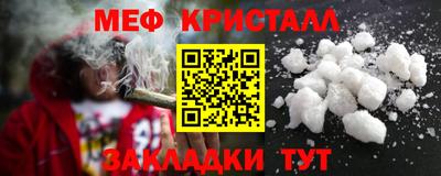 кокаин перу Краснодар