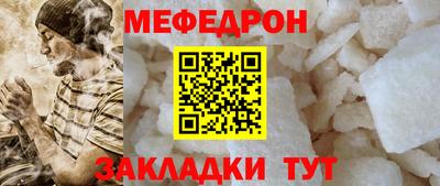кокаин перу Краснодар